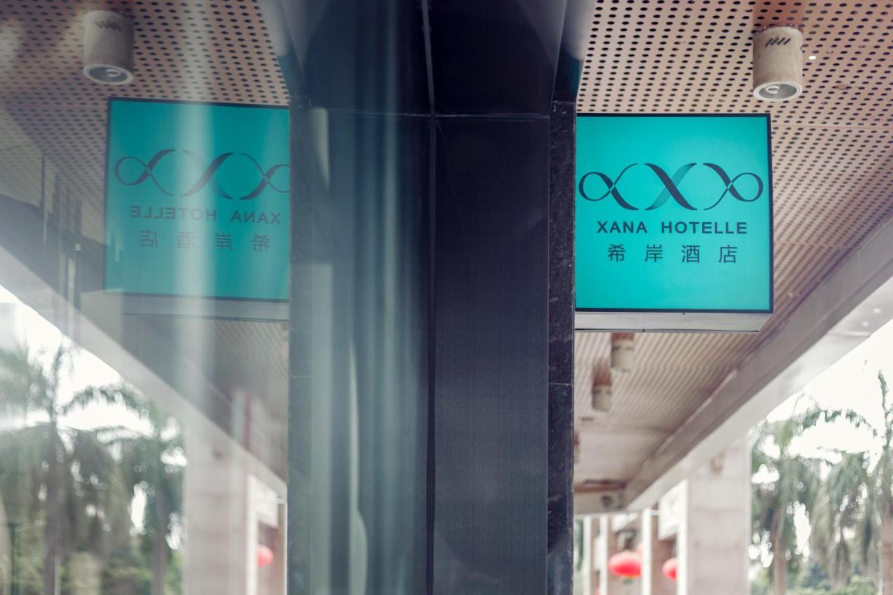 Xana Hotelle Shenzhen Exteriör bild